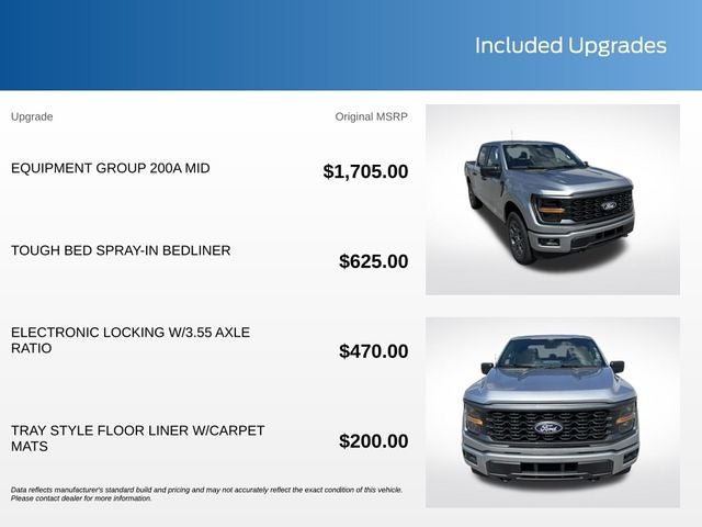2026 Ford F-150 STX