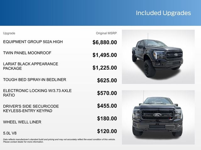 2026 Ford F-150 Lariat