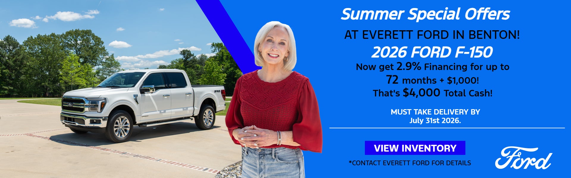 Ford Offers in Benton Arkansas