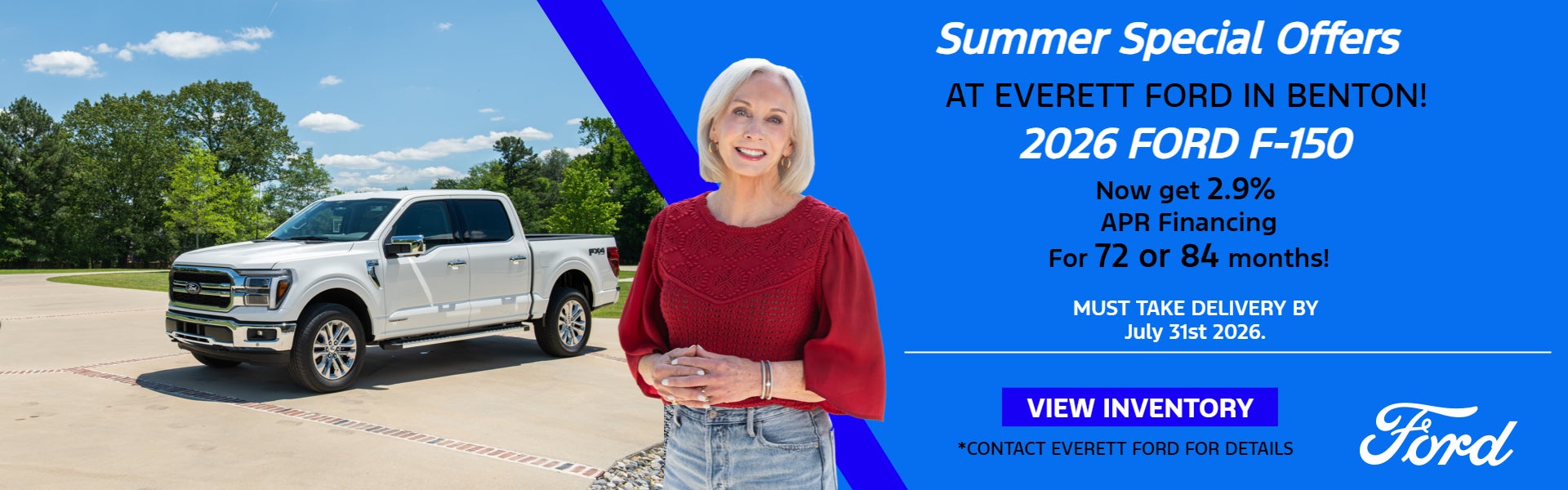 Ford Offers in Benton Arkansas