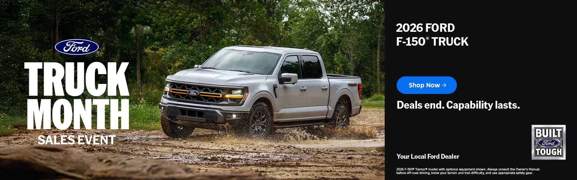 2026 Ford F-150 Truck